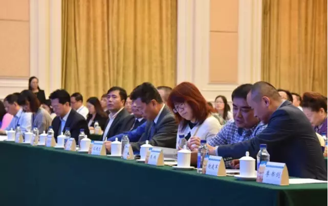 第二届全国物业管理行业媒体工作交流会