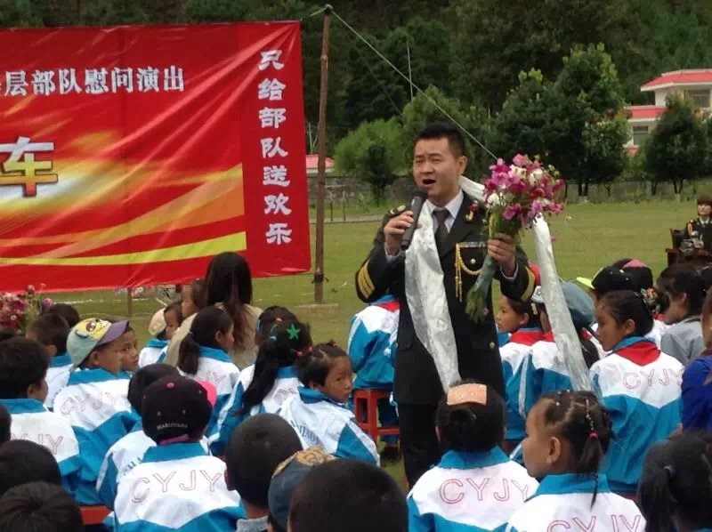 陈科吉